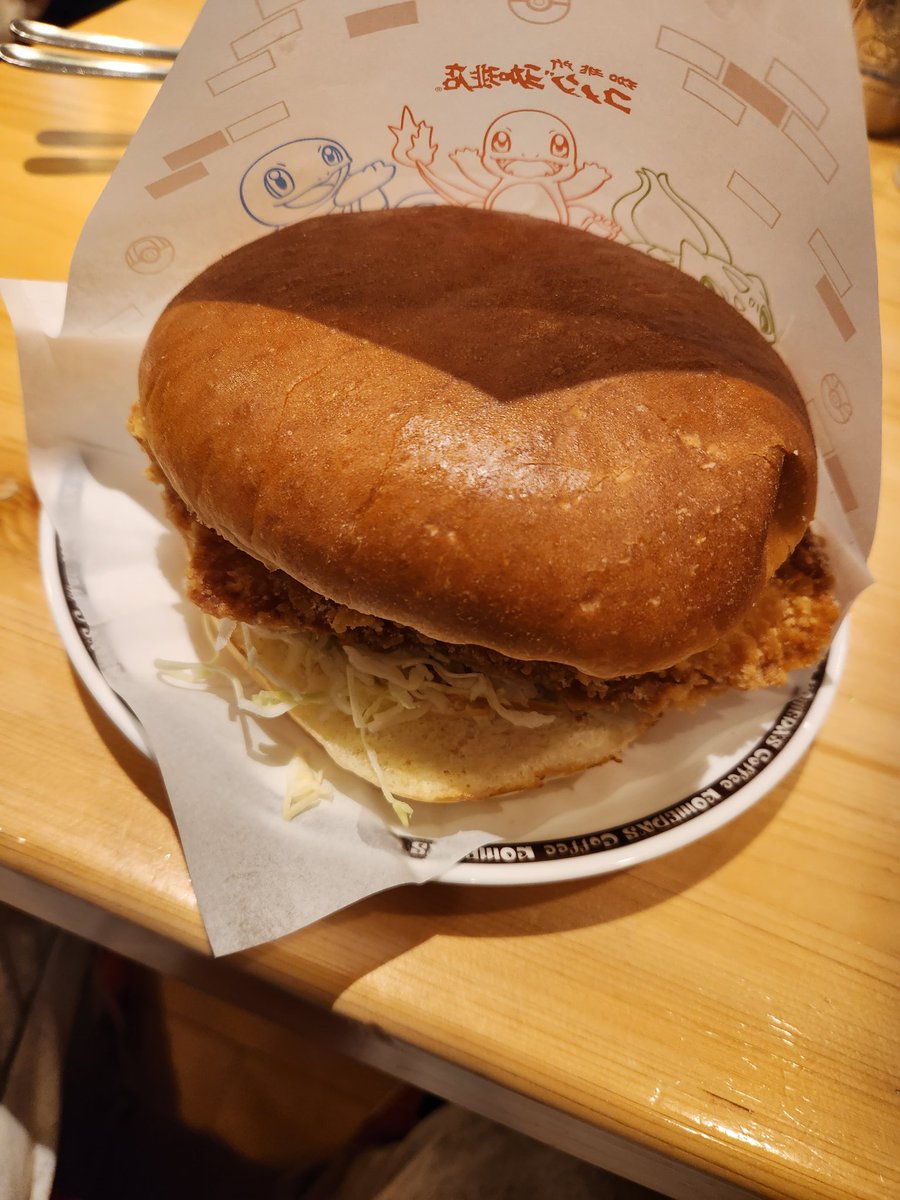 コメダ