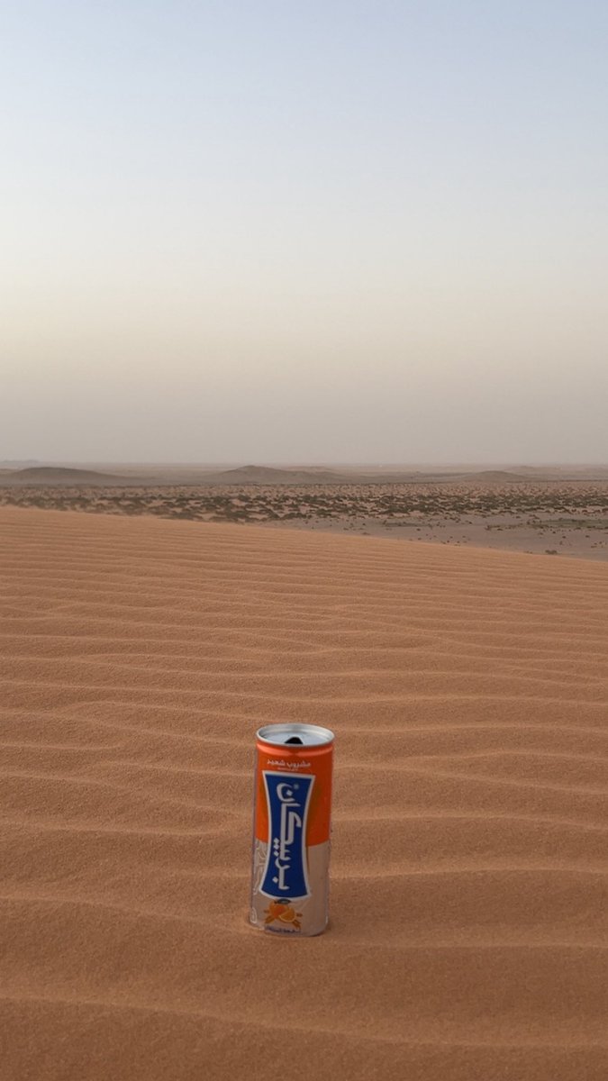 عبدالله  tweet media