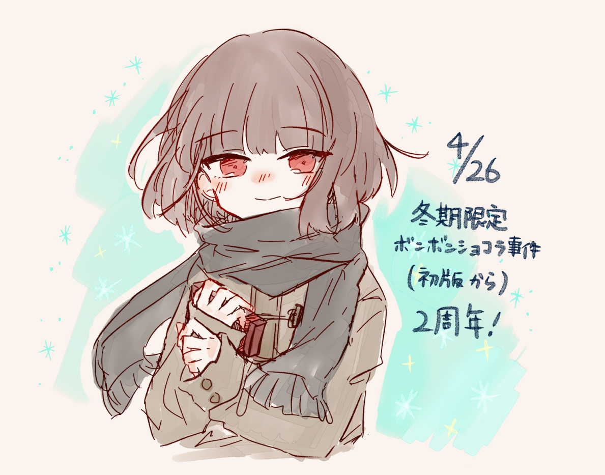 ユキジ tweet media