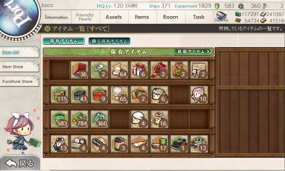 ぼこ⚓👻🎭熟練新人提督 tweet media