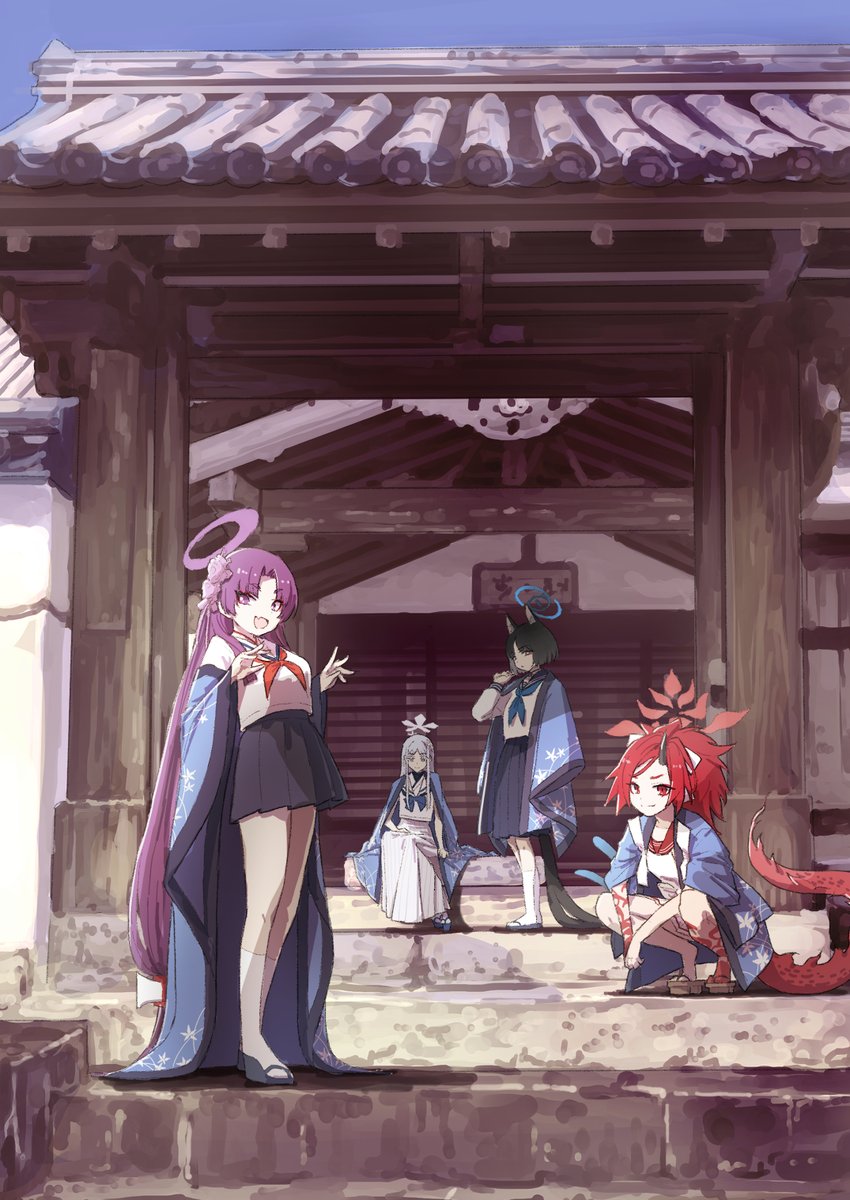 686 (@686panda) / Posts / X