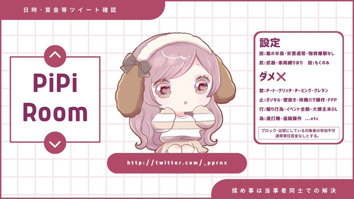 ぴぴろん🫕 tweet media