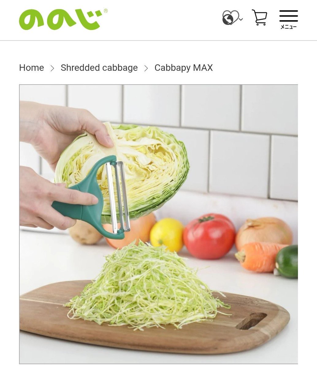 和栗@あと22kg痩せたい tweet media