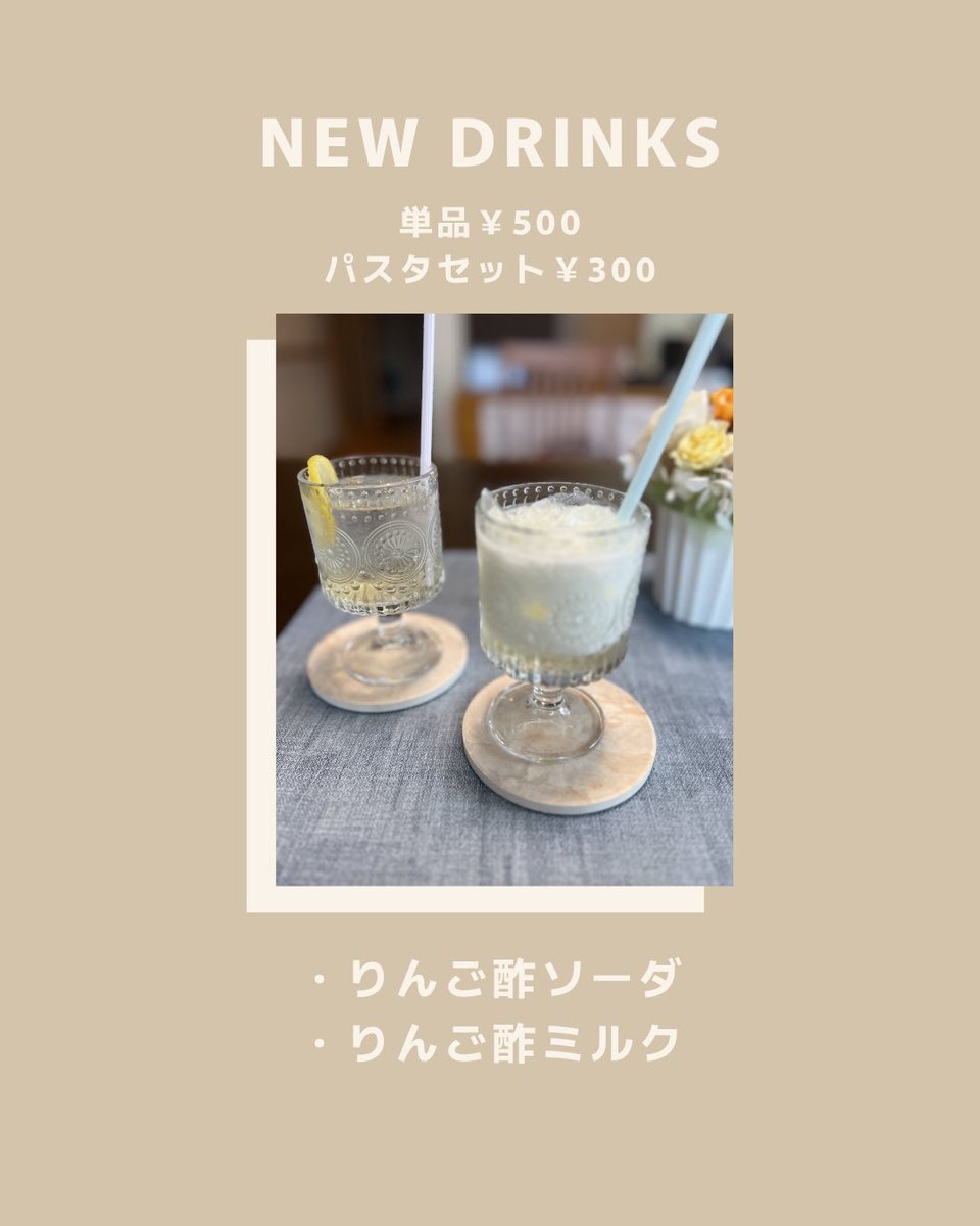 BLUE SALMON ふたまた みなみ tweet media