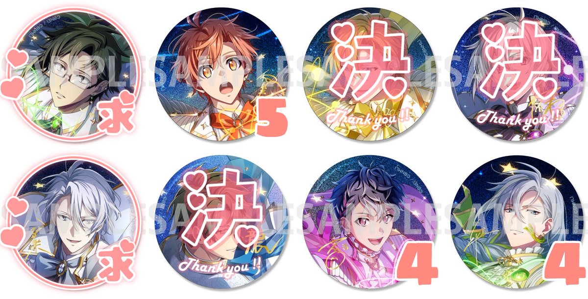 リンウイ　三月　缶バッジ　20点まとめ売り 交換】 IDOLiSH7 アイナナ 缶バッジ 缶バ 16 STAR SIGNS UR ▽譲 三月5