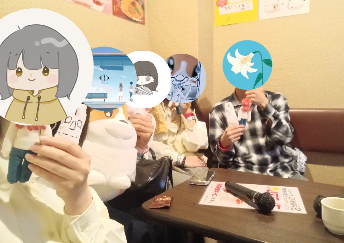 さとと tweet media