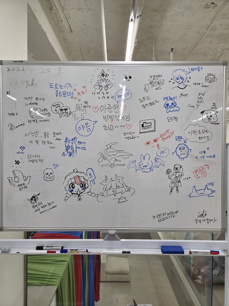 Jump.Zip (점.집) tweet media