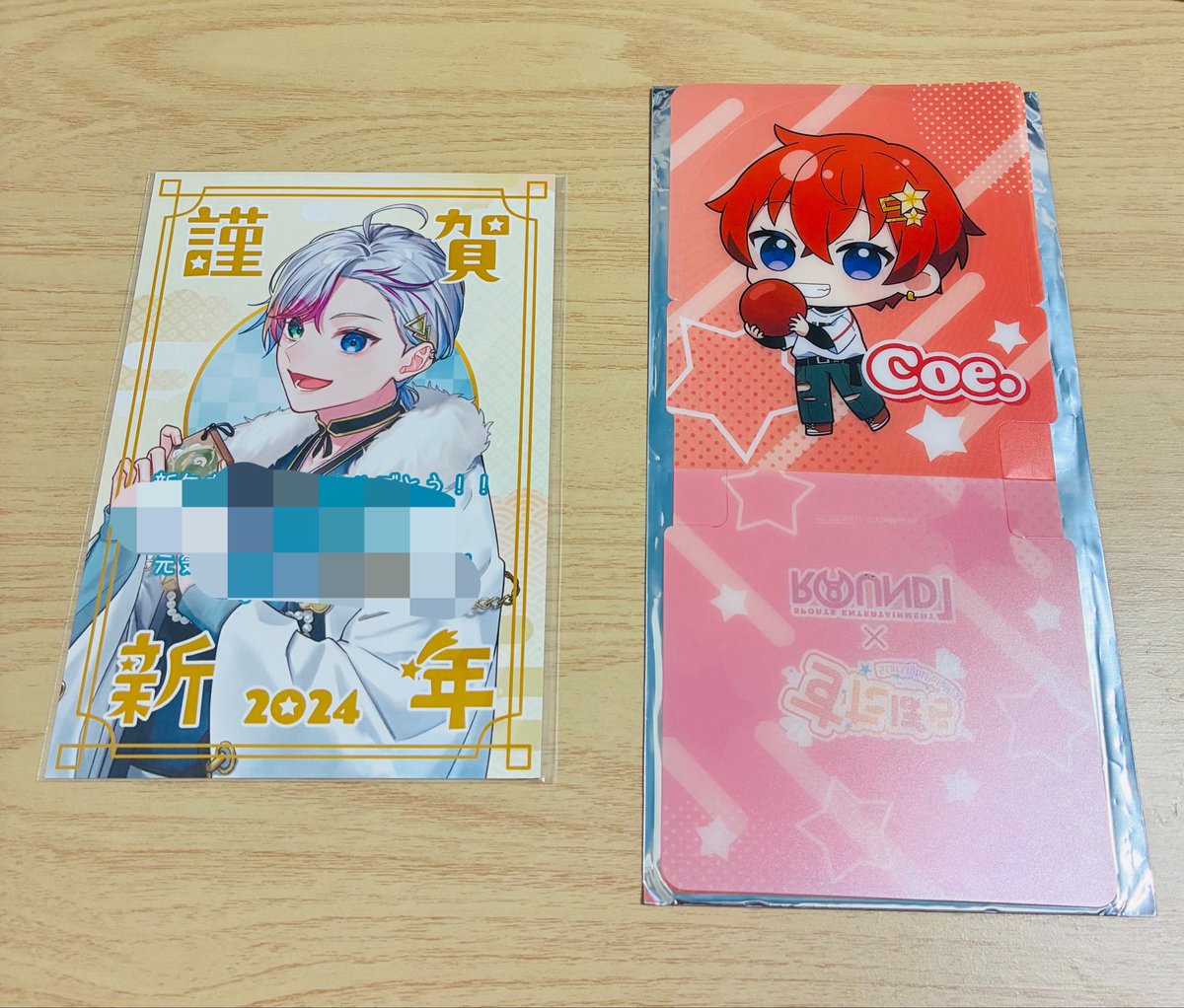 N @お取引アカ tweet media