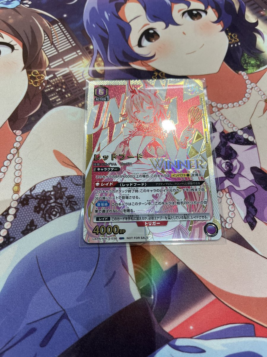 kz（麻婆藩士） tweet media