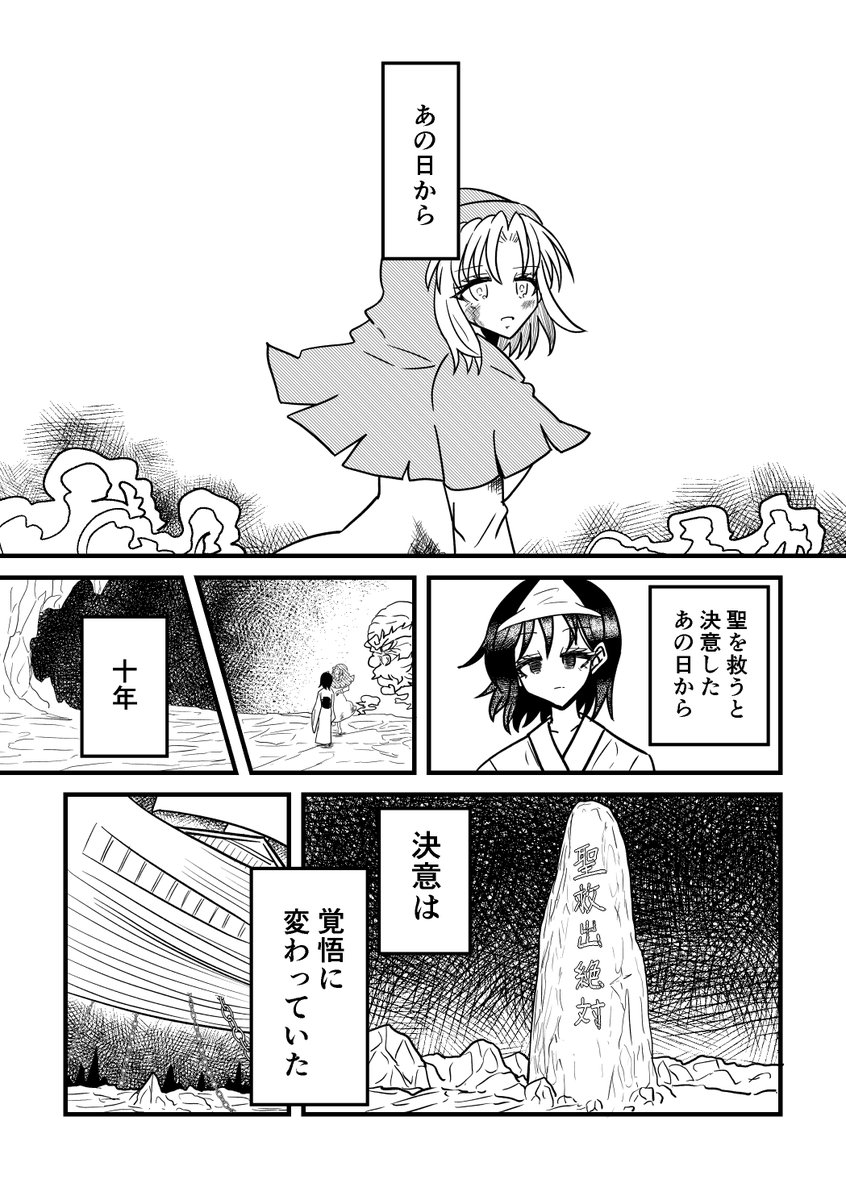 サンプル(1/3) 