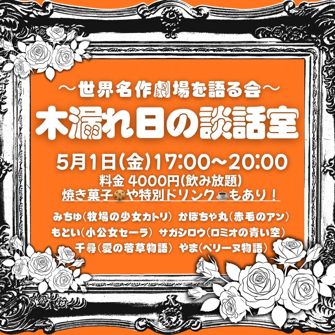 DJ 千尋 tweet media