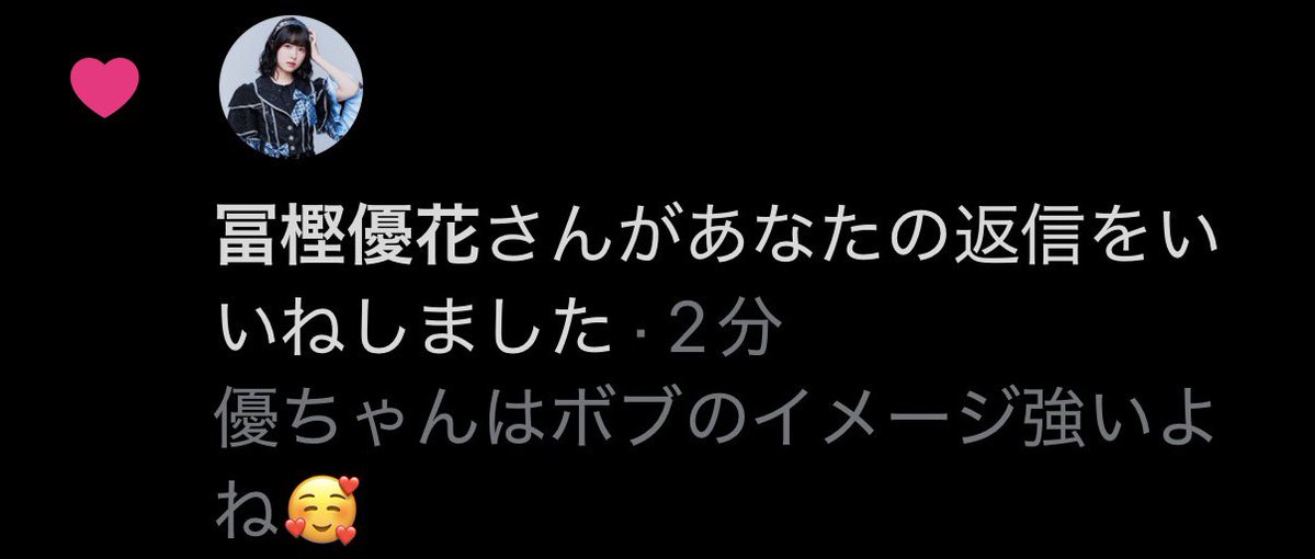 Ｊさん🐾 tweet media