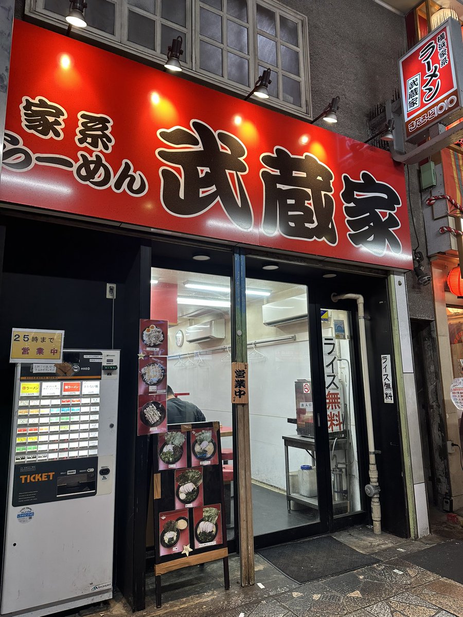 ゆ→いち tweet media