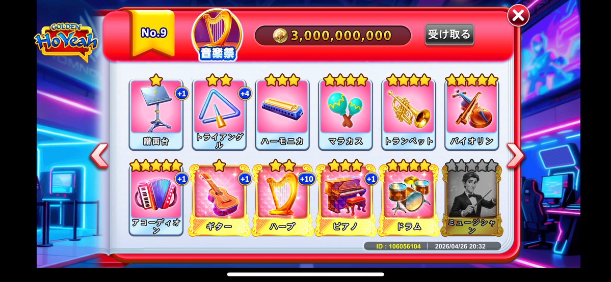 シャケ tweet media
