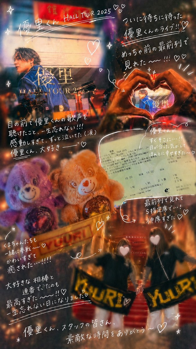 thv_yu_ju's tweet photo. 最前で拝めた時の写���で
ちゃっぴーにお願いしたら可愛すぎた😚💝 https://t.co/ffyZtwVrEL