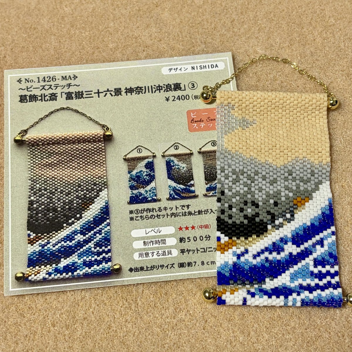 畑野 tweet media