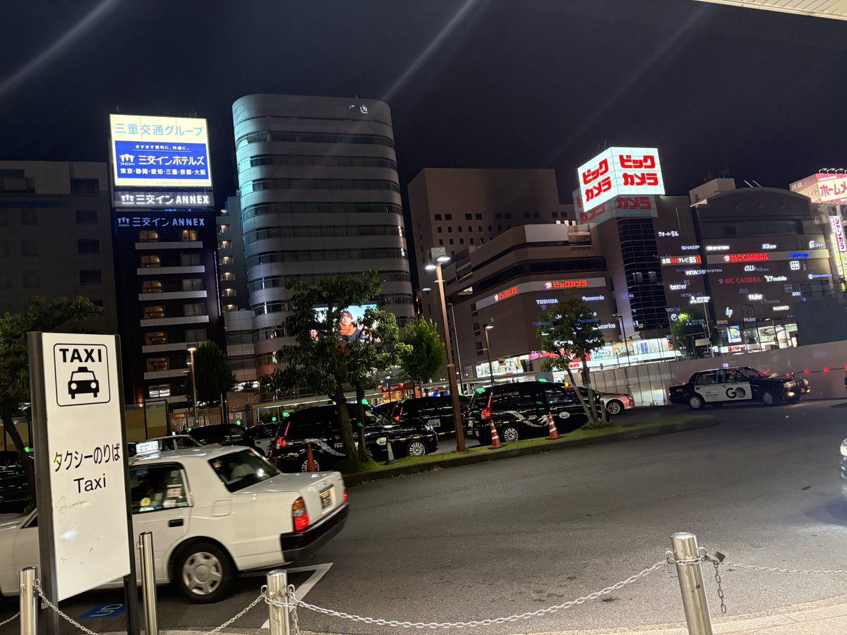 Rs2aLuv's tweet photo. 出張前乗名古屋に着いた https://t.co/guXHdomguR