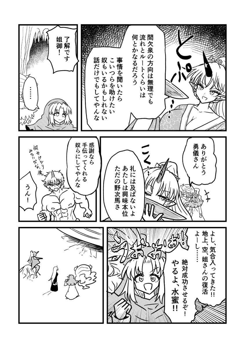 サンプル(3/3) 