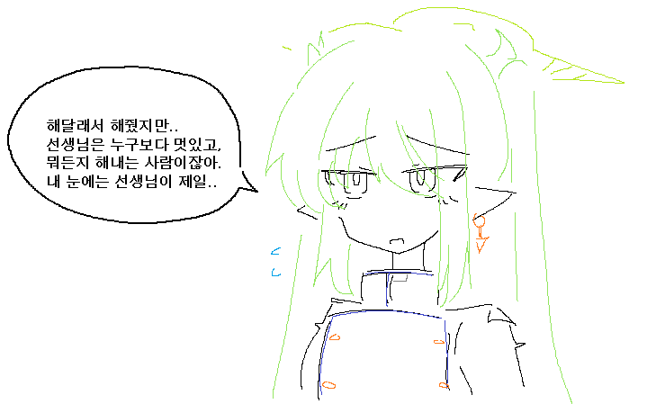 castella_era's tweet photo. 279 https://t.co/2SOGusur8a