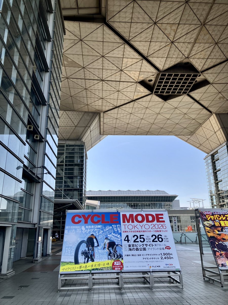 たけちゃり tweet media