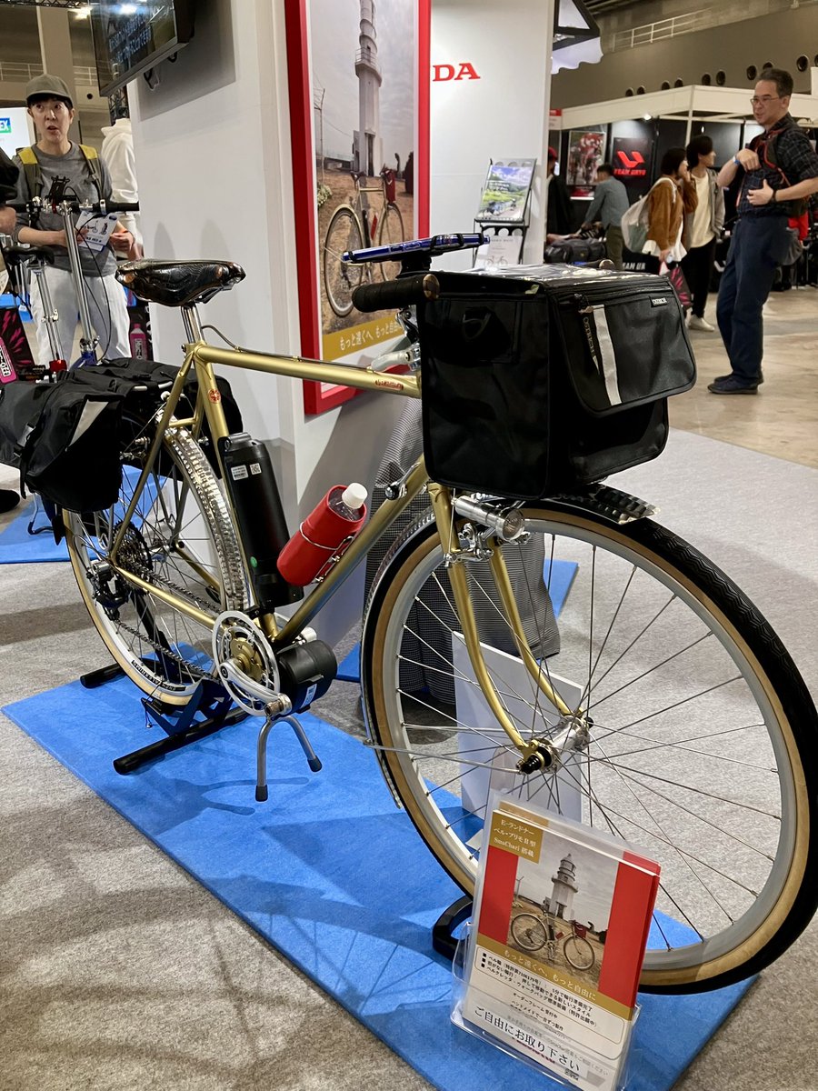 たけちゃり tweet media