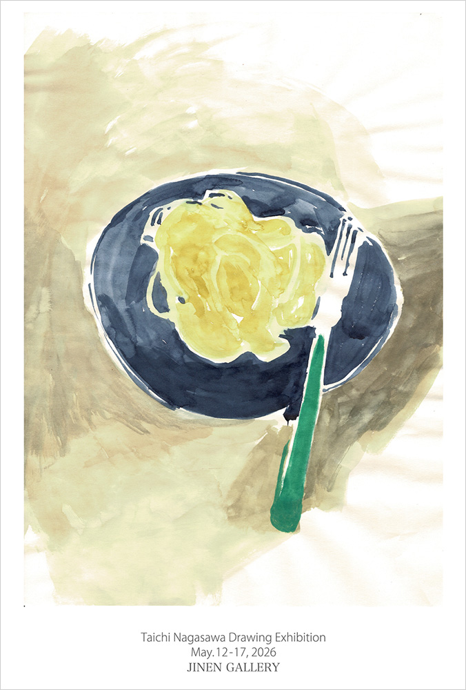 taichinagasawa's tweet photo. 東京・人形町のJINEN GALLERY（＠jinengallery）でドローイング展が開催されます。
ここ1年、ウィーンで描き溜めた大量のドローイングを一挙にご覧いただける機会です。ぜひ！

2026年5月12日（火）〜17日（日）
13時〜19時（15日は13時〜20時、17日は12時〜16時）
https://t.co/dmwU74HzMY https://t.co/QEttW8LvWN