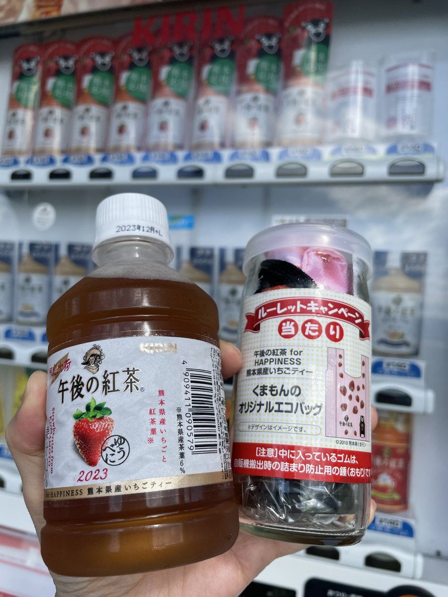 木村知世子|防災ラジオパーソナリティ tweet media