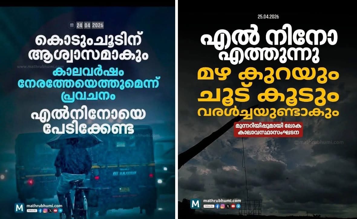 SHAMEE₹ tweet media