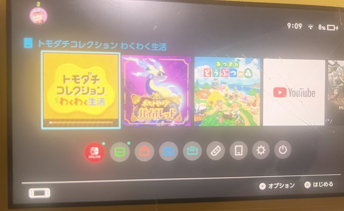歌依ねる音@Razz tweet media