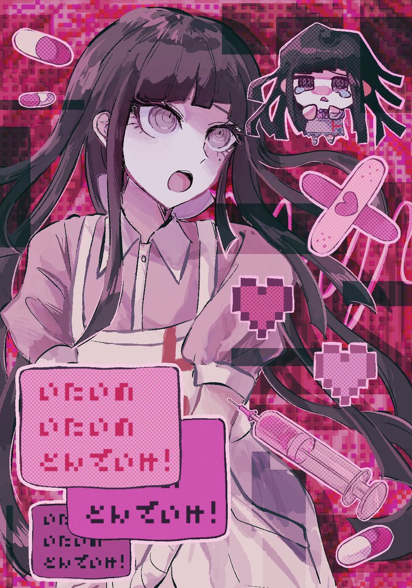 ꒰՞ɞ̴̶̷̥⩊ɞ̴̶̷̥꒱֯ tweet media