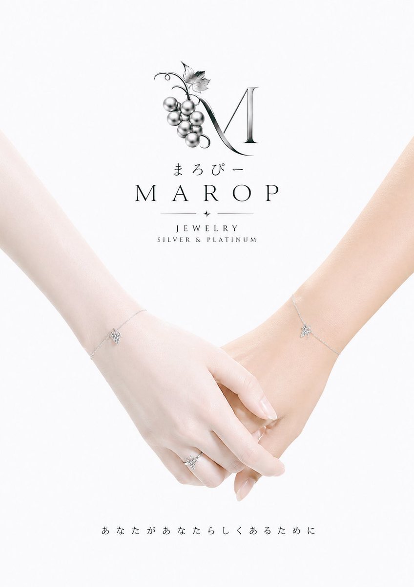 marop_grmk's tweet image. 女同士のポスターあってもいいだろって思ったら思想強い感じになった
センス欲しい
#AI