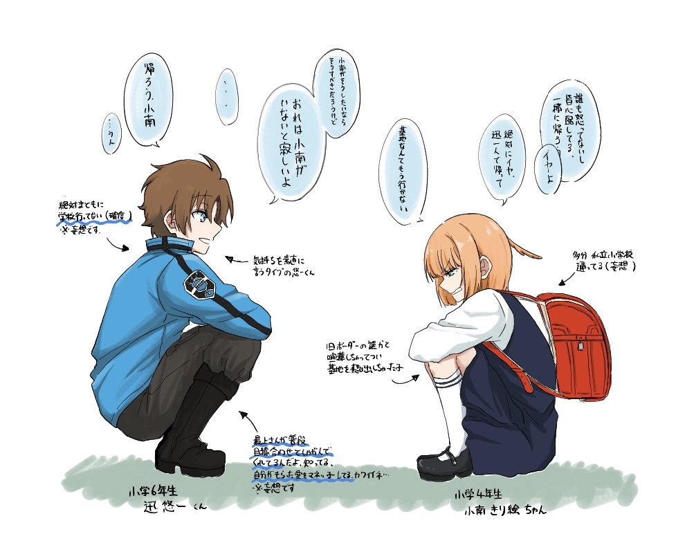 絵描き猫_Miku tweet media