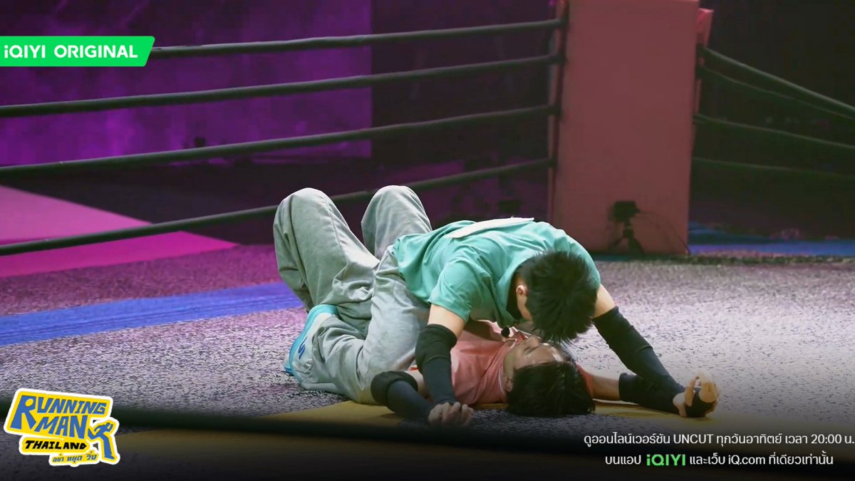 Running Man Thailand tweet media