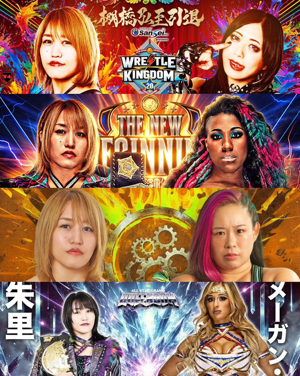 謙 RELL 信 tweet media