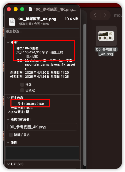 虎小象 tweet media