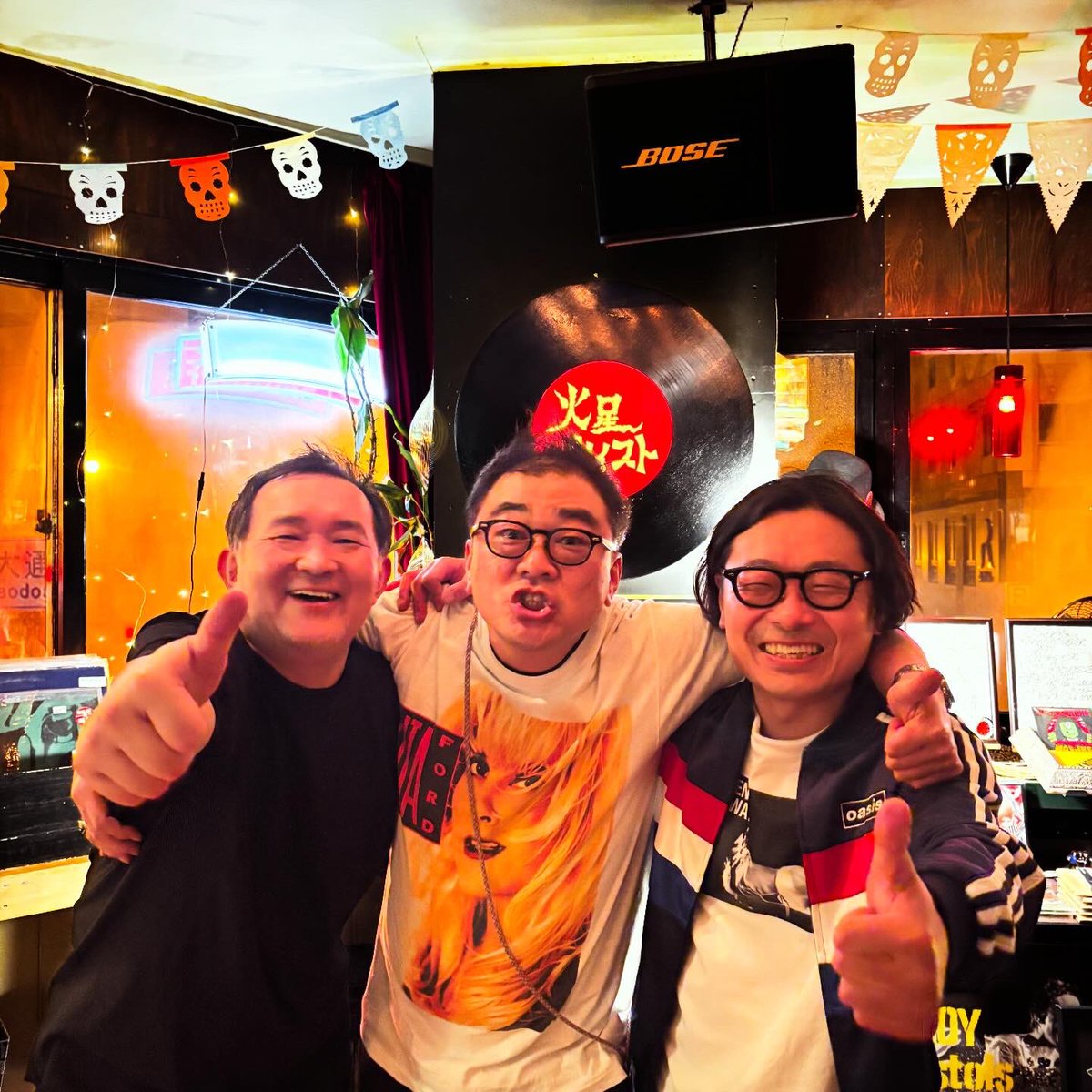 BAR 火星ツイスト tweet media