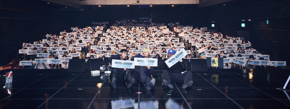 2026 XngHan &amp; Xoul Fanmeeting [Let’s Glow] – 2nd Show 🌟

#XngHan_Xoul #XngHan #Lets_Glow
#XngHan_Xoul_FANMEETING