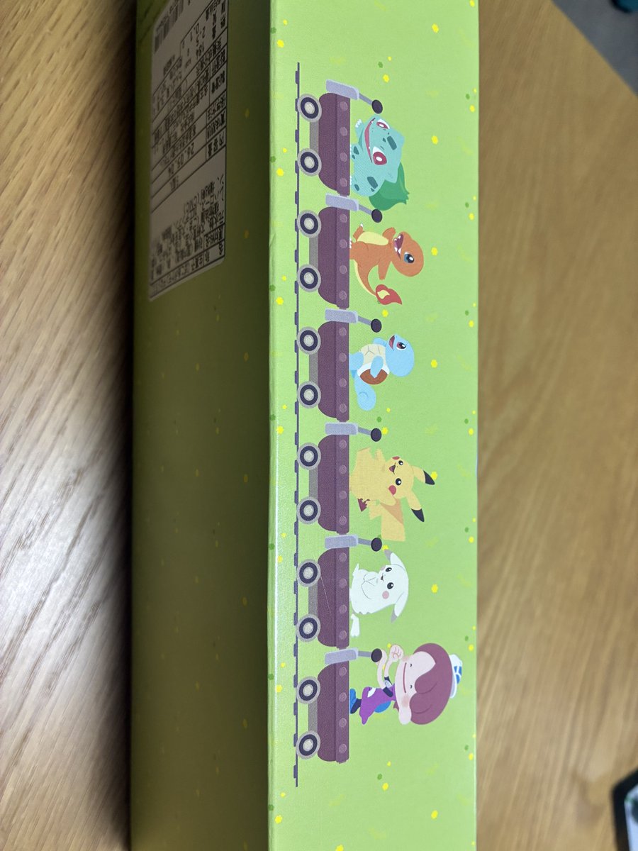 まるやぎ tweet media