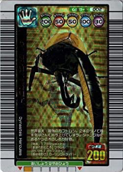 𠥱えいどら tweet media