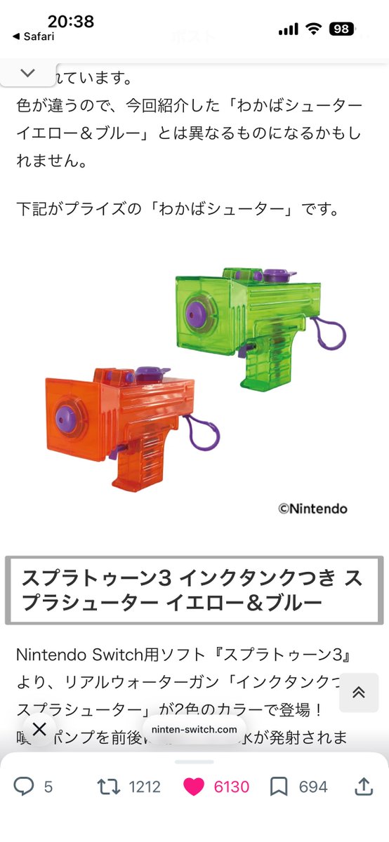 D.Sたいちょー tweet media