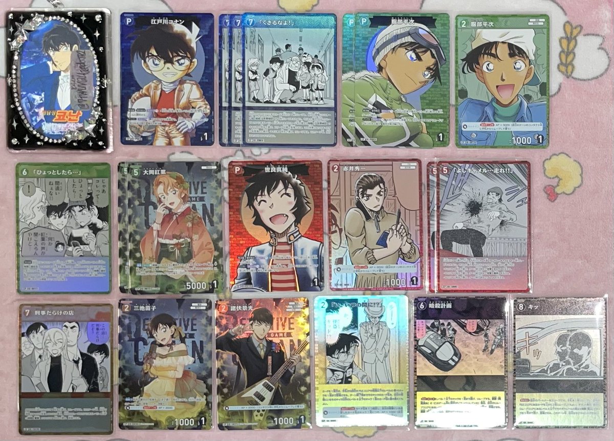 🐯 と ら ぴ tweet media