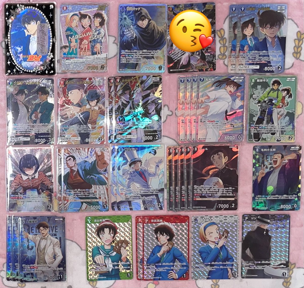 🐯 と ら ぴ tweet media