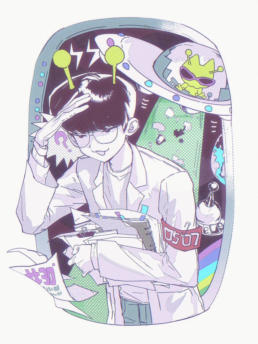 𝐨𝐦𝐨 tweet media