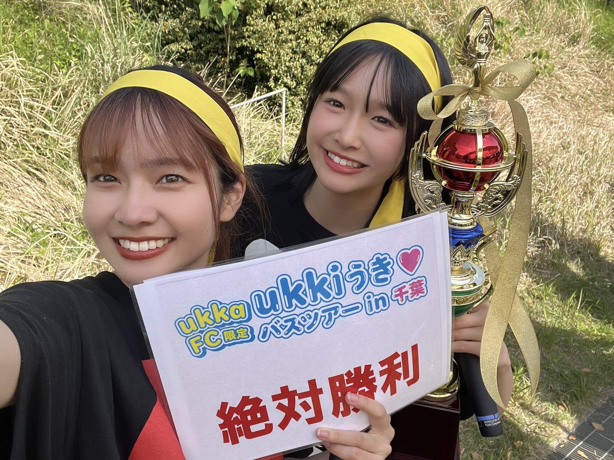 近畿日本ツーリスト KNTエンタメ【公式】 (@knt_entame) / Posts / X