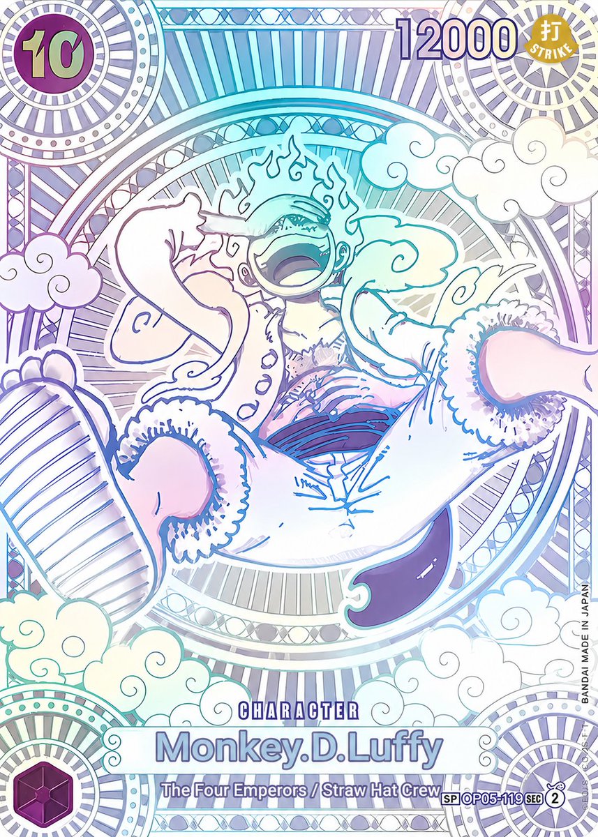 Renan (One Piece) tweet media