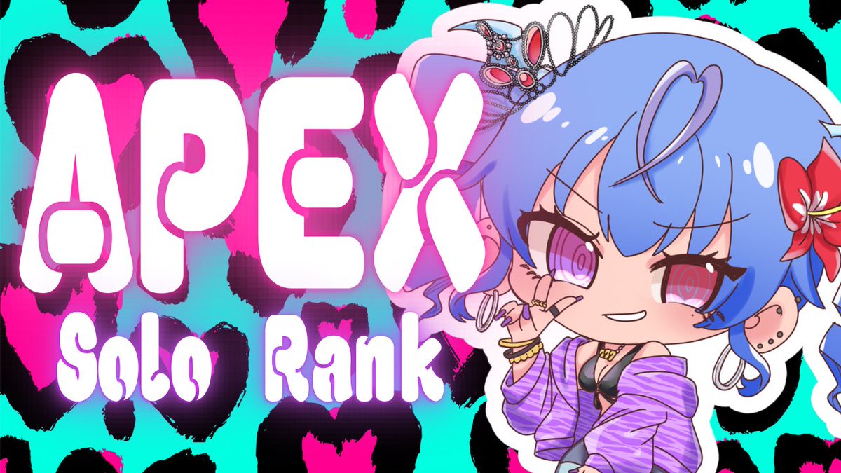 ╭━━━━━━━━╮
👑21時から配信～🌺
╰━ｖ━━━━━━╯

昨日の21時間配信お疲れ様でした❣️
今日もAPEXソロランクやるよ～🥳🌟

初見さん・ROM専さん大歓迎です✨️
是非遊びに来てね～🥺🫶💘

￤配信￤twitch.tv/okiumi_teo

 #4月のVTuberフォロー祭り‍