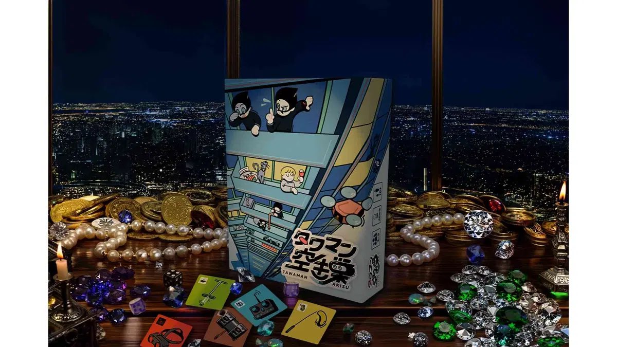 七盤のハムさん tweet media