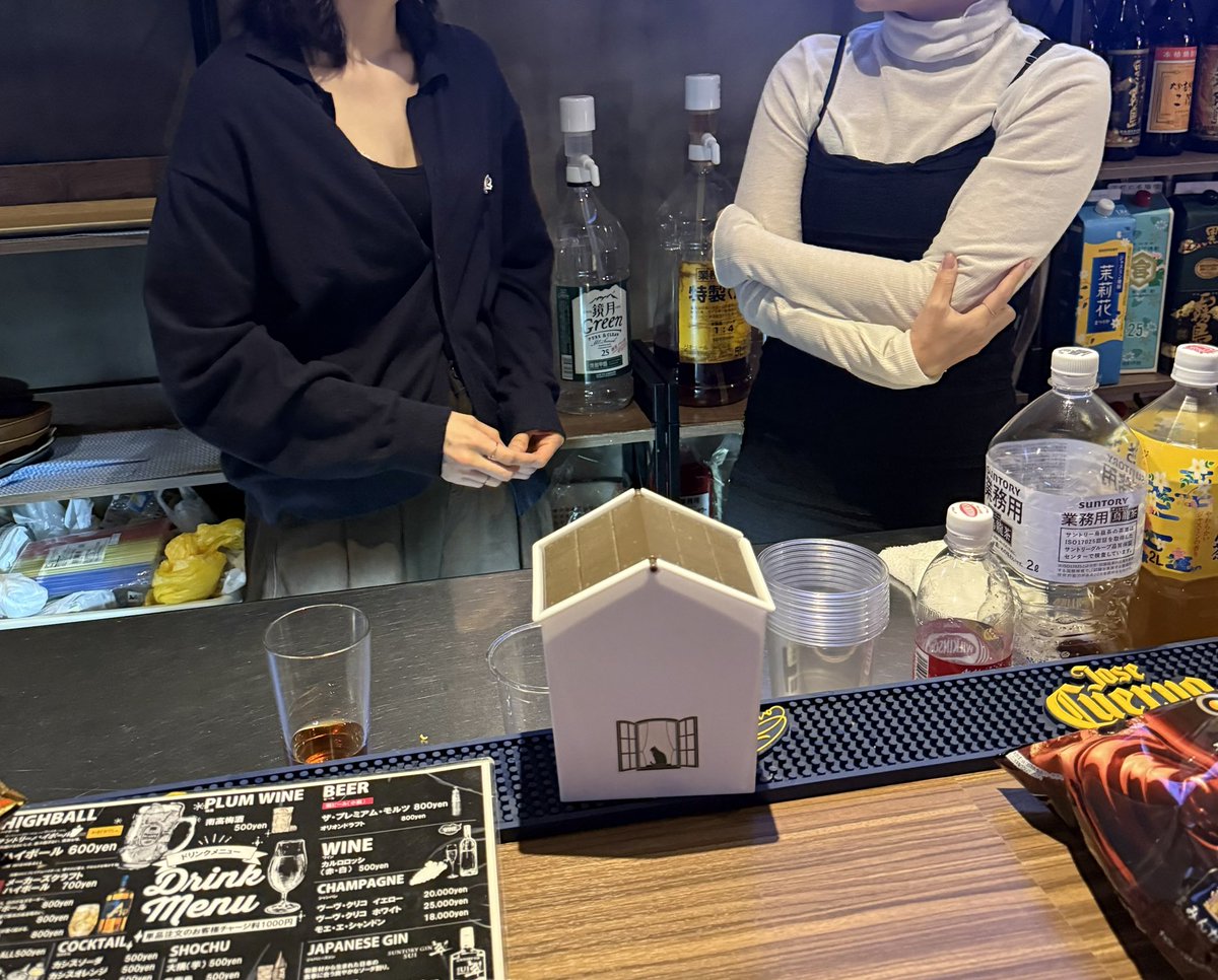 キナジャム tweet media