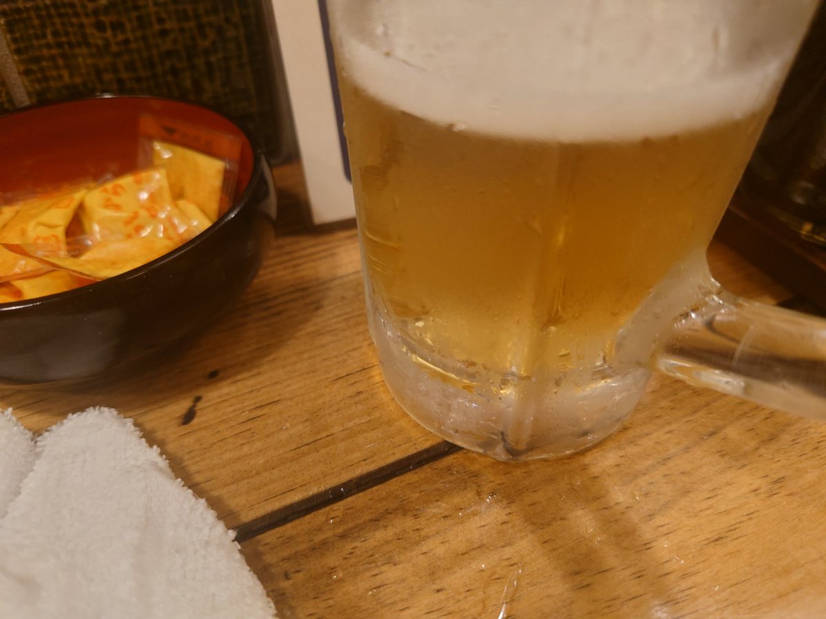 フジハラ@CFP1級社会保険労務税理士 tweet media