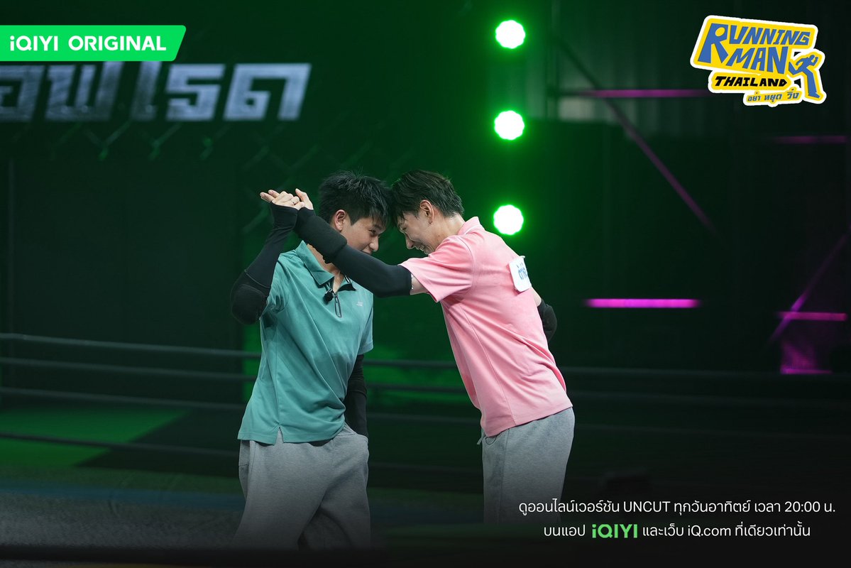 OPEN LABEL tweet media